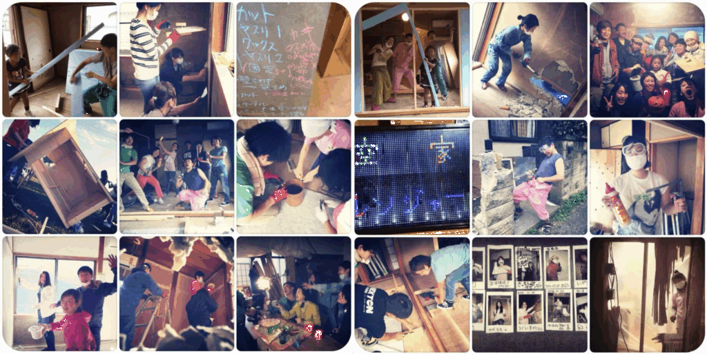 逗子・海古屋のDIY