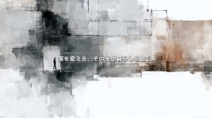 水墨画風の住まいの図面に立つ人物と「家を変える。その先の暮らしを聴く。」という文字