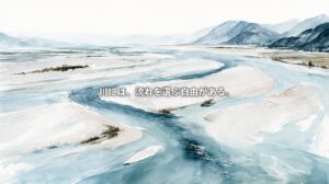 Watercolor illustration of Albania's Vjosa River flowing around broad gravel bars beneath distant mountains, with the Japanese text “A river has the freedom to choose its course.”