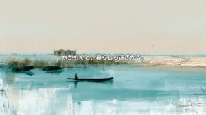 Watercolor illustration of Iraq’s Mesopotamian Marshlands, with a person in a narrow canoe, two water buffalo, reed beds, and an exposed shoreline. Japanese text reads, “As the water recedes, so do livelihoods.”