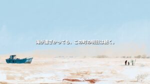 Watercolor illustration of Uzbekistan’s dried Aral Sea bed, with a weathered fishing boat and two figures beside young desert shrubs. Japanese text reads: “Even as the sea recedes, this town’s tomorrow continues.”