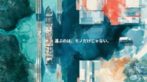 Illustration of a container ship passing through Panama Canal locks beside a stylized Japanese logistics district and delivery truck, with Japanese text reading “Transporting more than just goods.”
