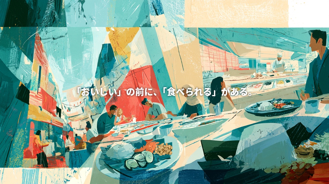 Colorful illustration connecting a Malaysian street market and a Japanese restaurant through a shared table, with diners including a woman in a hijab. Japanese text reads: “Before ‘delicious’ comes ‘I can eat this.’”