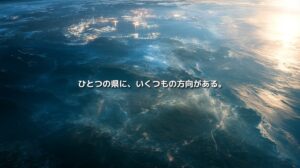 三重県の山地と海岸線、伊勢湾沿岸の都市や工業地帯を上空から捉えた地政学イメージ