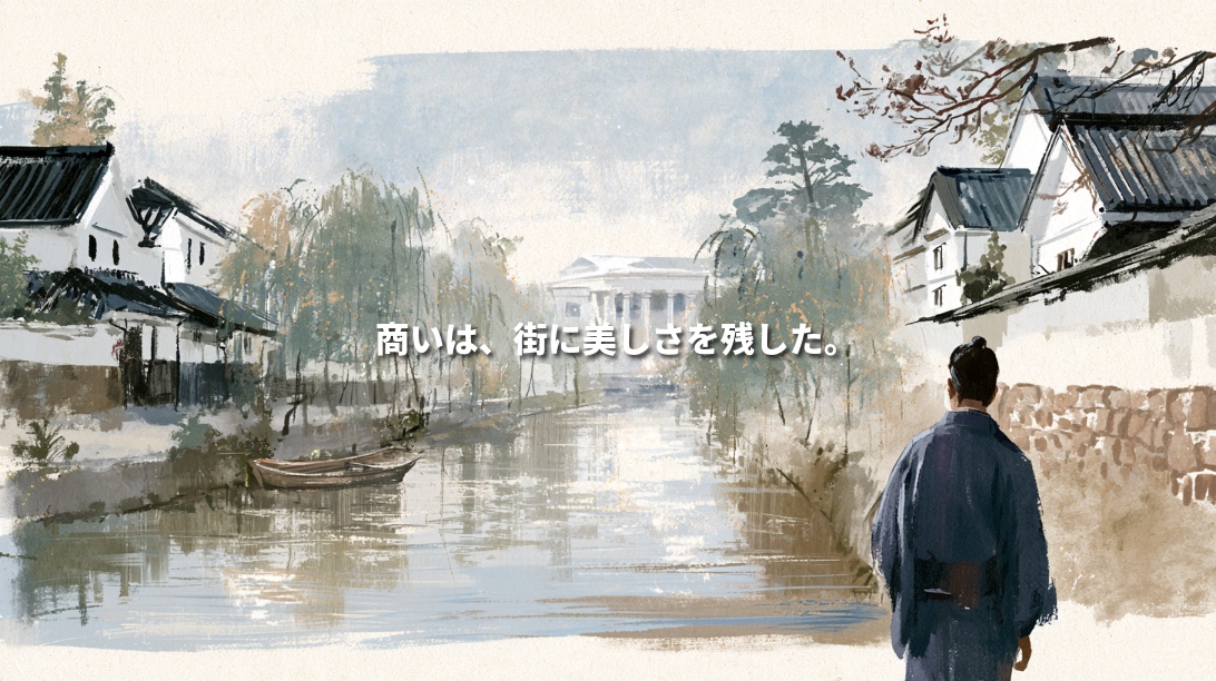 Watercolor illustration of Kurashiki's historic canal lined with white-walled storehouses and willow trees, with a wooden boat, a traveler in an indigo kimono, and the Ohara Museum of Art in the distance.