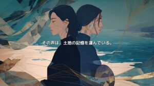奄美の海を背景に、三線を携えて背中合わせに立つ二人の女性を描いたイラスト