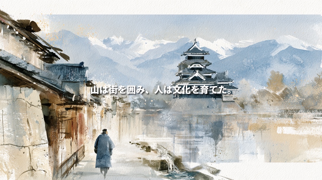 Watercolor illustration of Matsumoto Castle with the Northern Japanese Alps in the background, historic wooden townhouses, a small stream, and a lone traveler walking through the old castle town in Nagano, Japan.