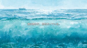 水彩画で描かれた海面と海中の魚たち。遠くに船が浮かび、「海は静かに、息を失っている。」と書かれている。
