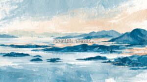 瀬戸内海の島々と遠景の瀬戸大橋を描いたイラスト。「海を越え、水を引く。」の文字
